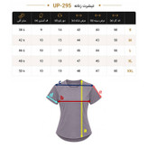 تیشرت ورزشی زنانه مدل UP-295